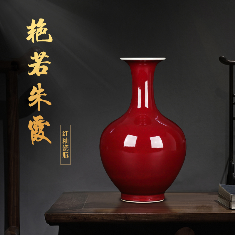 Jingdezhen ceramics red glaze vase furnishing articles of modern Chinese style household flower arrangement sitting room TV ark, wine accessories