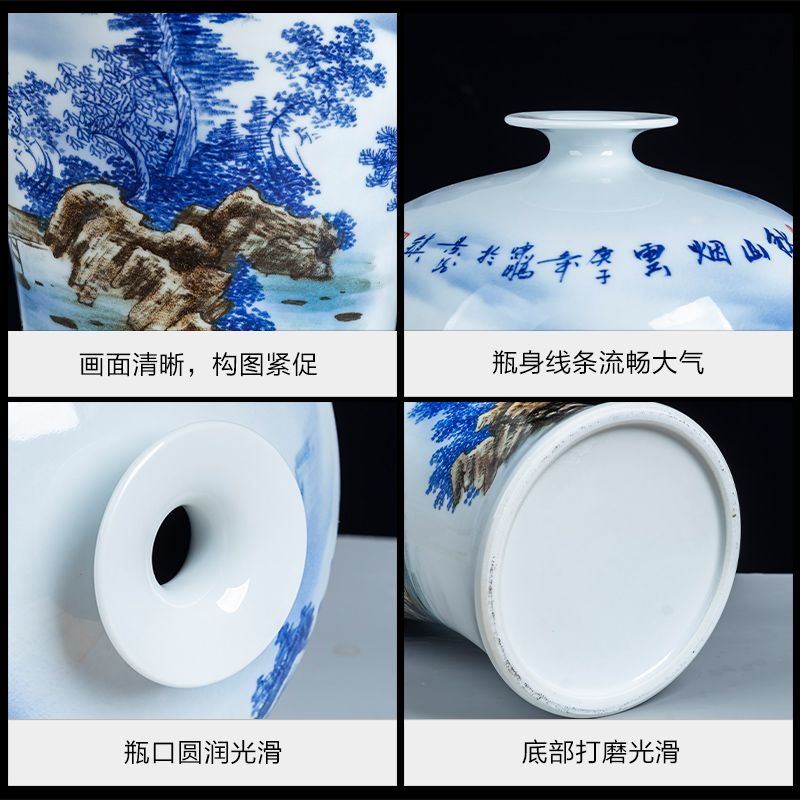 Blue and white porcelain of jingdezhen ceramics hand - made large new sitting room of Chinese style household decorative porcelain vase landing furnishing articles