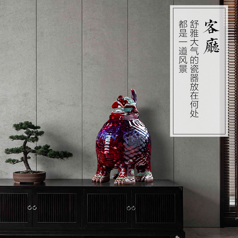 Variable lu jun porcelain day the mythical wild animal the opened housewarming gift sitting room porch large new Chinese style household adornment furnishing articles