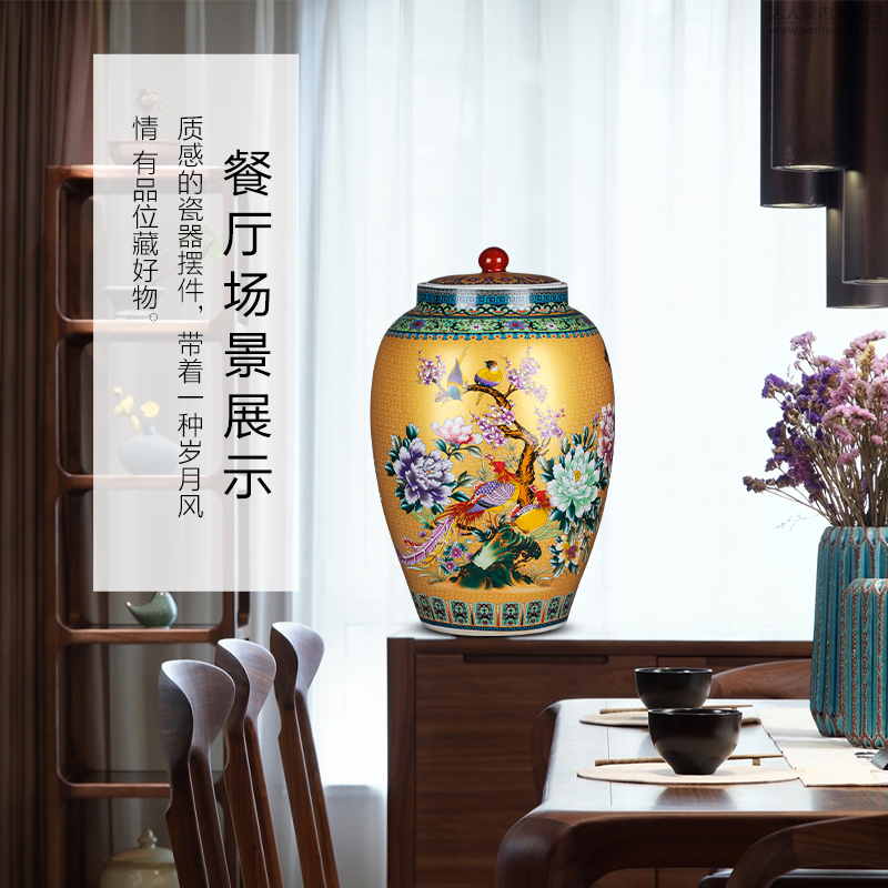 Jingdezhen ceramics big barrel with cover 50 kg gold storage tank is moistureproof insect - resistant home furnishing articles in living in adornment