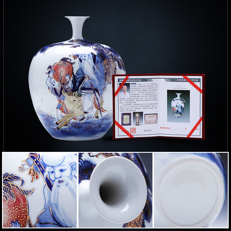 Jingdezhen ceramics hand - made paint pomegranates of blue and white porcelain bottle large vases, sitting room of Chinese style household decorations furnishing articles