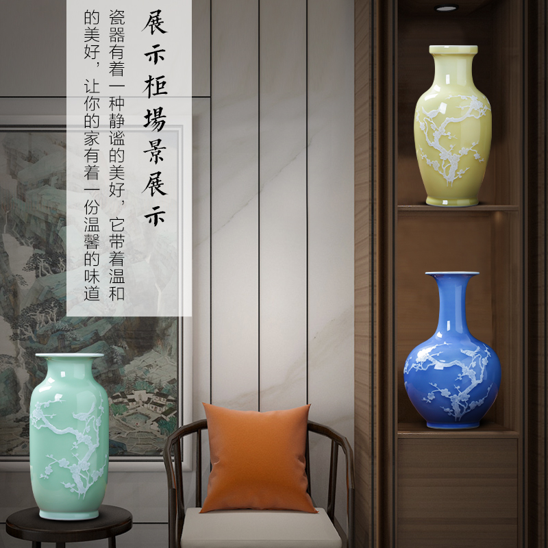 Jingdezhen ceramics archaize celadon name plum flower vases, sitting room ark, flower arrangement of new Chinese style household decorations furnishing articles