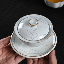 Celadon Sanchai Bowl Tea Cup Pure Handmade Ceramic Kung Fu Tea Tea Bowl Ru Kiln Ice Cracking Longquan Single Household