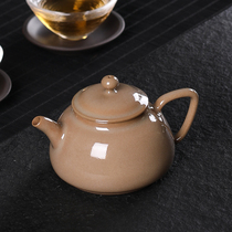 Longquan teapot ceramic tea set small teapot handmade kiln celadon kung fu tea set Black Tea Teapot single pot Xi Shi Shi