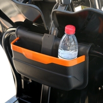 Electric vehicle express tricycle retrofitted with storage box containing box water glass car basket debris storage box containing box car basket