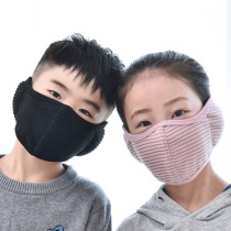 Childrens masks winter outdoor riding face windproof earmuffs male and female childrens ear protection electric car warm mask