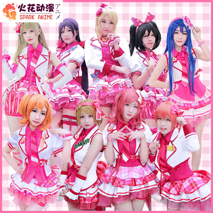 火花动漫lovelive 街机放学后打歌服cos妮可绘里果果cosplay服装