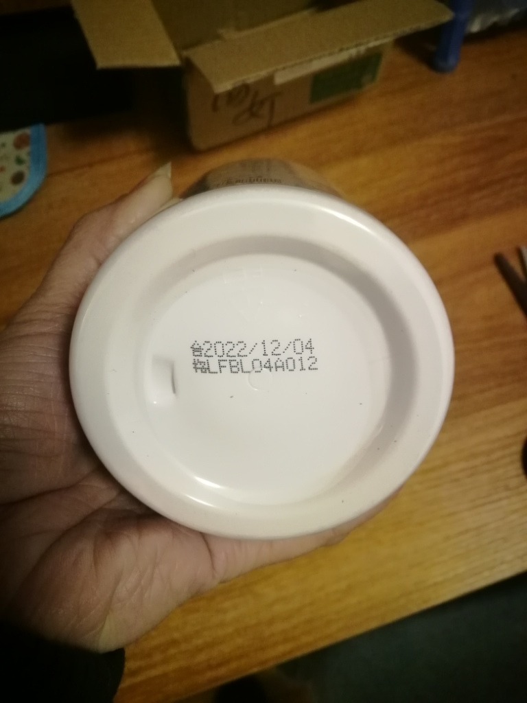 雪玲妃氨基酸洗面奶500g怎么样好用不多少钱,亲自上手使用分享,第6张 雪玲妃氨基酸洗面奶500g怎么样好用不多少钱,亲自上手使用分享,第6张