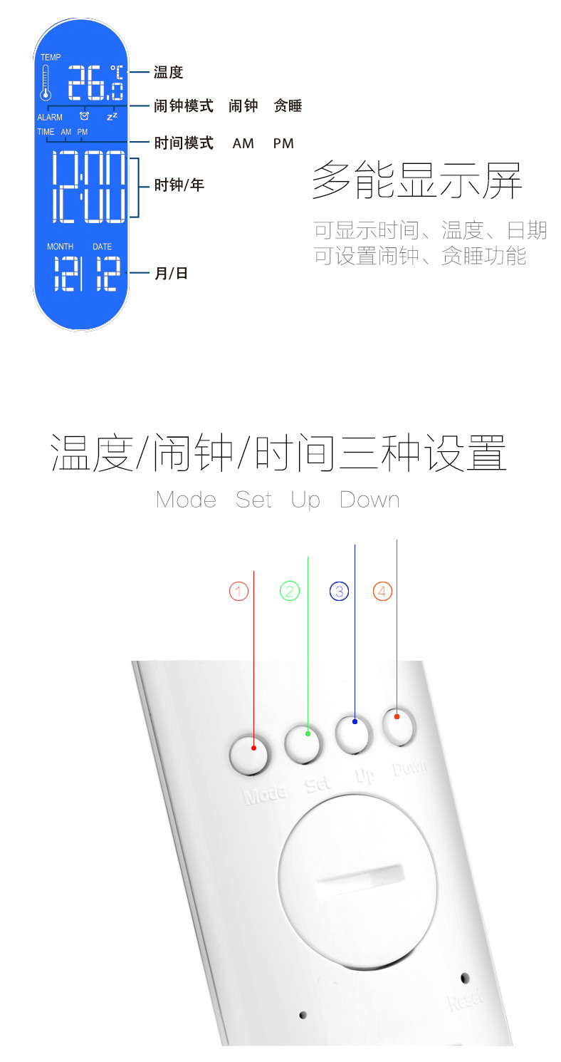 得力4324,4325台灯 led可充电学生阅读学习台灯5级调光床头灯