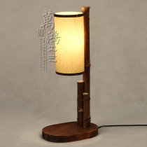 Chinese style study table lamp Chinese style hotel bedside bamboo lamp warm color sheepskin lamp craft lamp solid wood decorative lamp