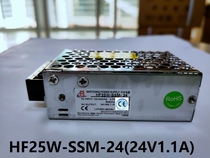 Shanghai Hengfu switching power supply HF25W-SSM-24 (24V1 1A)Ultra-small power supply non-standard can be ordered