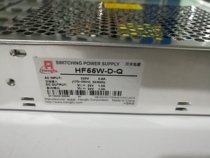 Shanghai Hengfu switching power supply HF55W-D-Q (24V1A24V1A)Hengfu switching power supply HF55W-D-Z