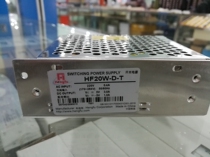 Shanghai Hengfu switching power supply HF20W-D-T (5V3A-5V1A)prototype number HF20W-D-Z