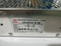 Shanghai Hengfu switching power supply HF200W-S-48(48V5A)Hengfu HF200W-S-48 power supply