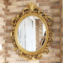 European style American waterproof bathroom mirror toilet wall vanity mirror porch Oval retro decorative mirror cosmetic mirror