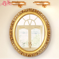 European classical bathroom mirror wall hanging toilet mirror porch mirror vanity mirror waterproof bathroom mirror storefront decorative mirror