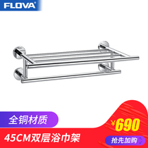 Fenghua bathroom hardware double-layer towel rack pendant 2-layer toilet perforated toilet bathroom towel rack