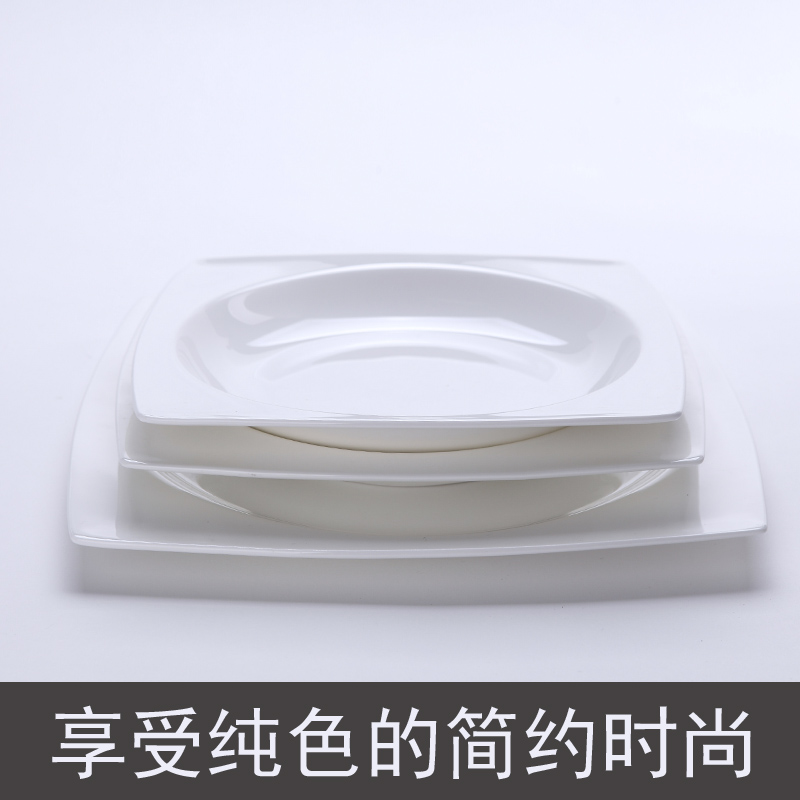 The New ipads China jingdezhen ceramic tableware hotel with pure white square platter compote tianyuan soup dish plate