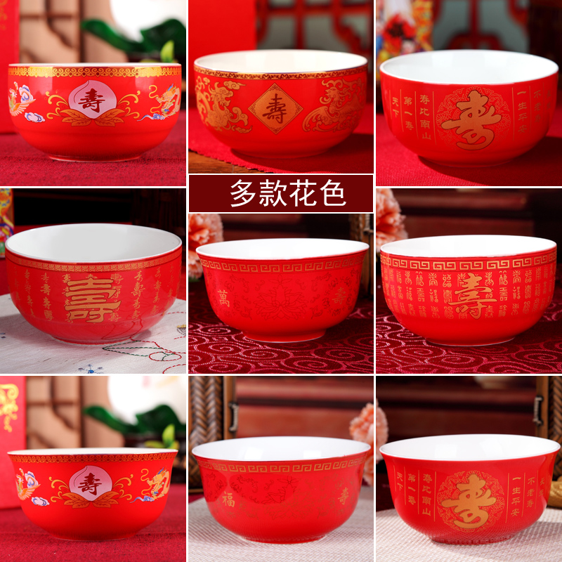 The Custom new ipads China jingdezhen longevity bowl bowl of household of Chinese style burn word lettering customized gift birthday must reciprocate