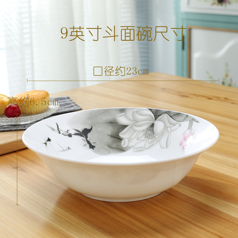 Ipads China large soup bowl of jingdezhen ceramic bowl large bowl of 8 inches and 9 inches rainbow such use many patterns