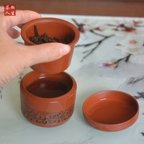 Inner filter Purple sand tea cup Simple quick cup Single person with cover Three-piece travel tea set Ceramic office tea cup