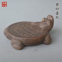 Purple sand raised pot pad Water storage type teapot holder Pot holder Handmade pot pad cup holder Gongfu Tea Road accessories can raise the pot holder