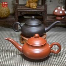 Large capacity purple sand pot Household teapot Kung Fu tea set Zhu Mud flat pot Tea brewing pot Antique pot Large size