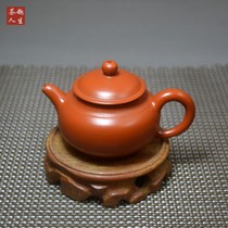 Yixing Purple sand pot original mine handmade teapot Small household tea pot Antique small capacity punch pot Kung Fu small teapot