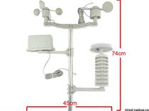 Accessories:Outdoor components Anemometer anemometer temperature and humidity rain gauge Solar charging function