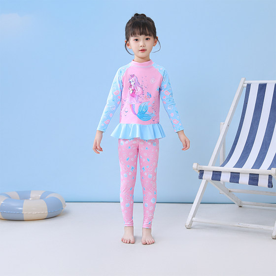 New Children's Swimsuit Girls' Big Baby Baby Princess Flat Slot Slot Swimsuit Girls Girls Swimsuit
New Children's Swimsuit Girls' Big Baby Baby Princess Flat Slot Slot Swimsuit Girls Girls Swimsuit