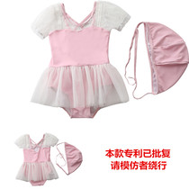 Yidu childrens swimsuit female girl conjoined cute flower swimsuit baby girl flying sleeve yarn baby swimsuit