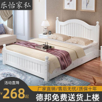 Solid wood bed 1 8 modern minimalist master bedroom double European furniture 1 2m single bed frame 1 5 m Nordic princess bed