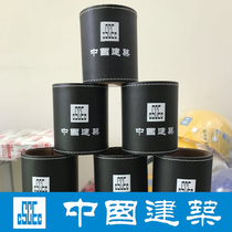 China Construction Pen Conduit Office Organs Leather Black Printing LOG China Construction Office Conference Desktop Organs