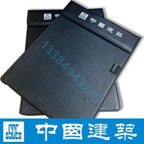 China Construction A4 Business Leather Multifunctional Folder Office Splint Office with Custom logo Office Meeting Mat Information
