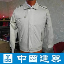 China Construction Work Clothes China Construction System Work Coat Jacket China Construction Rice White Navy Blue Black Spring and Autumn Clothes