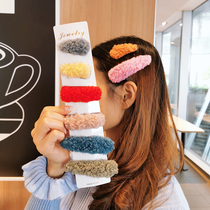 Autumn and winter Lamb hair BBL clip Korean Net red plush hairclip edge clip Mori fairy hair bangs hairpin headdress