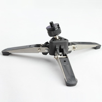 Fengfeng 310 DSLR monopod base support foot stabilizer accessories Desktop mini portable small tripod