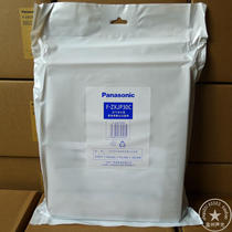 Panasonic purifier PXJ30C PDJ30C 30C3PD Deodorizing filter Dust collection filter F-ZXJP30C