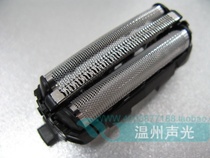 Original Panasonic razor head knife net ES-CLT2 ST2N ST6N WSL3D WSL7 SL83 FRT2