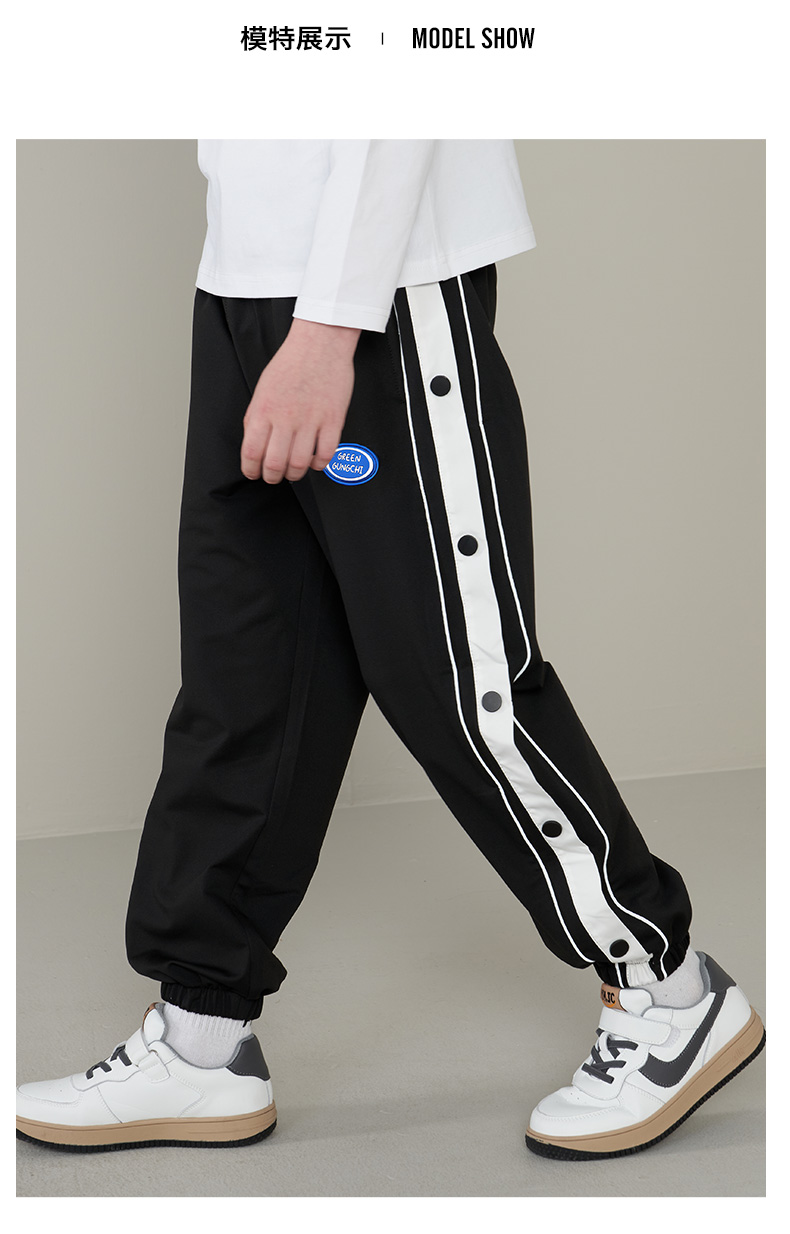 9772 Мальчики повседневные брюки_07.jpg