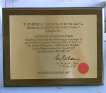 Solid Wood medals customized black walnut authorized signboard bronze medal production letter of appointment certificate certificate