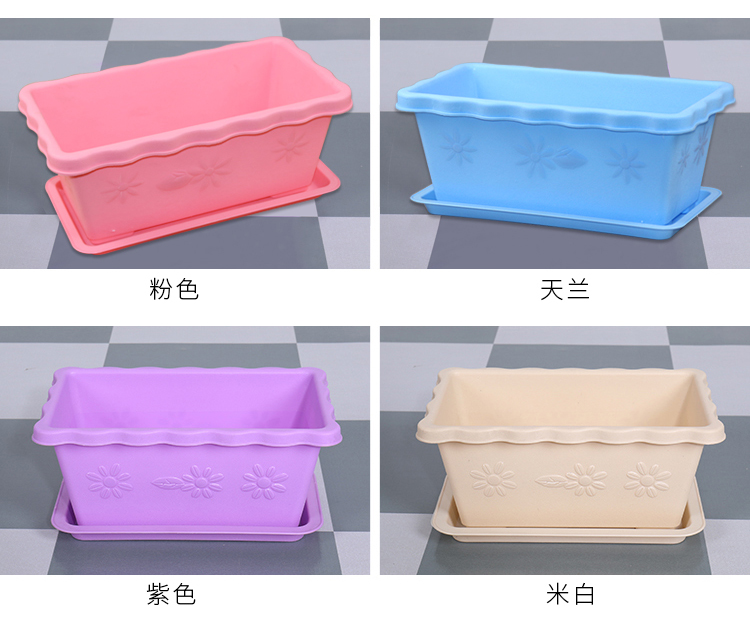 Бесплатная доставка с высокой экологической творческой творческой цветочной горшкой Пластик Толстый длинный квадратный большой цветочный горшок с балконом цветы и растительный слот для посадки