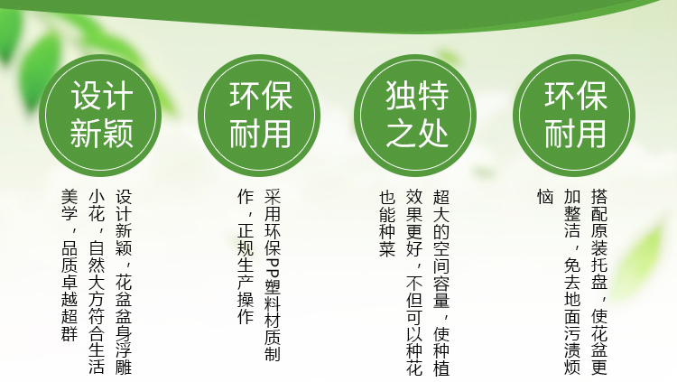 Бесплатная доставка с высокой экологической творческой творческой цветочной горшкой Пластик Толстый длинный квадратный большой цветочный горшок с балконом цветы и растительный слот для посадки