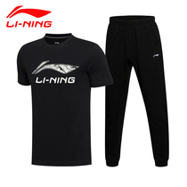 Li Ning sports suit mens short-sleeved summer leg guard pants thin guard pants short-sleeved T-shirt fitness running sportswear