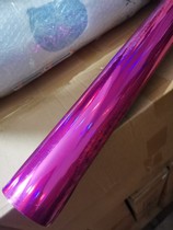 Rose Purple Red Laser Bronzed Gold Paper