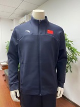 Anta sponsors the national team delegation sportswear spring and autumn knitted suit leisure sports suit divided into men and women