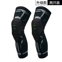 2 Standard basketball knee pads male anti-collision honeycomb protective gear extended leg guards Sports Basketball equipment