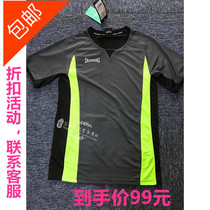 Sanheng basketball referee uniform Sponsorship Youth Games referee uniform Short-sleeved basketball jersey training uniform Group purchase printing printing number
