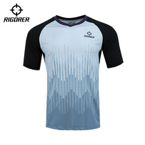 Sponsor CUBA referee short-sleeved new loose and breathable basketball referee suit