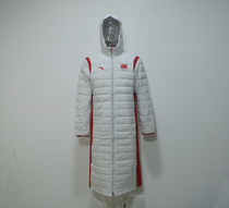 Anta sponsored down jacket Tokyo 2021 Chinese delegation clothing warm long thin down jacket cold coat